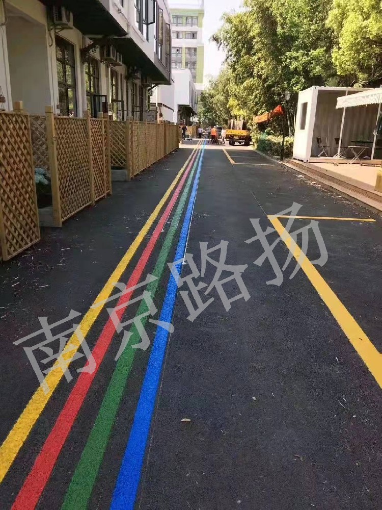 道路划线