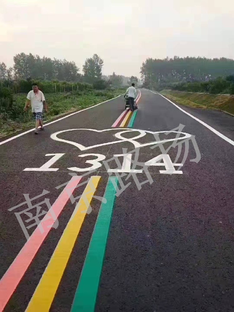 道路划线