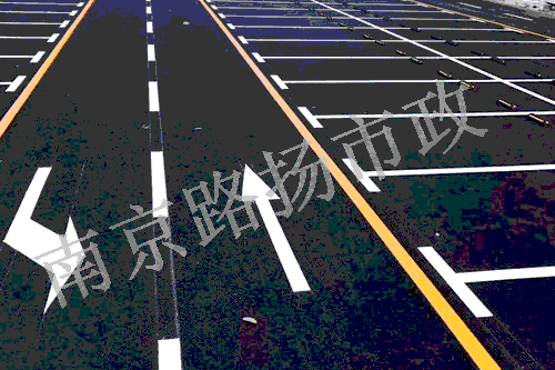 道路划线